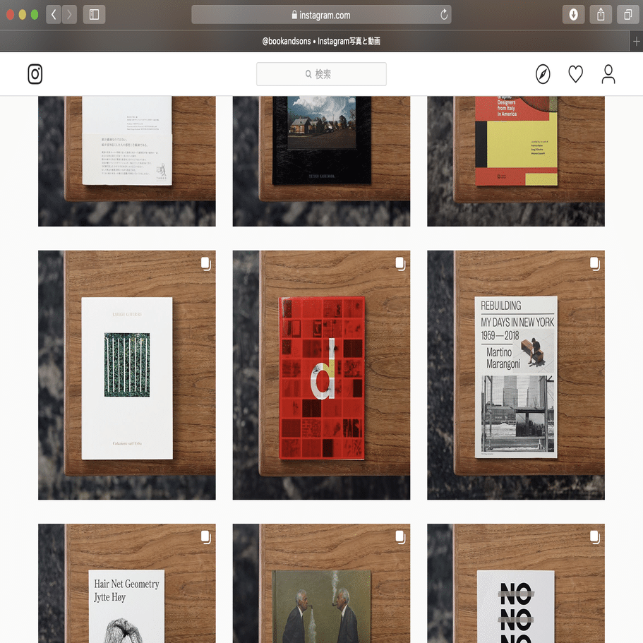 グラフィックデザイン大系　全5巻セット　古書 古書古本 Totodo: グラフィックデザイン大系 全5巻セット(美術
