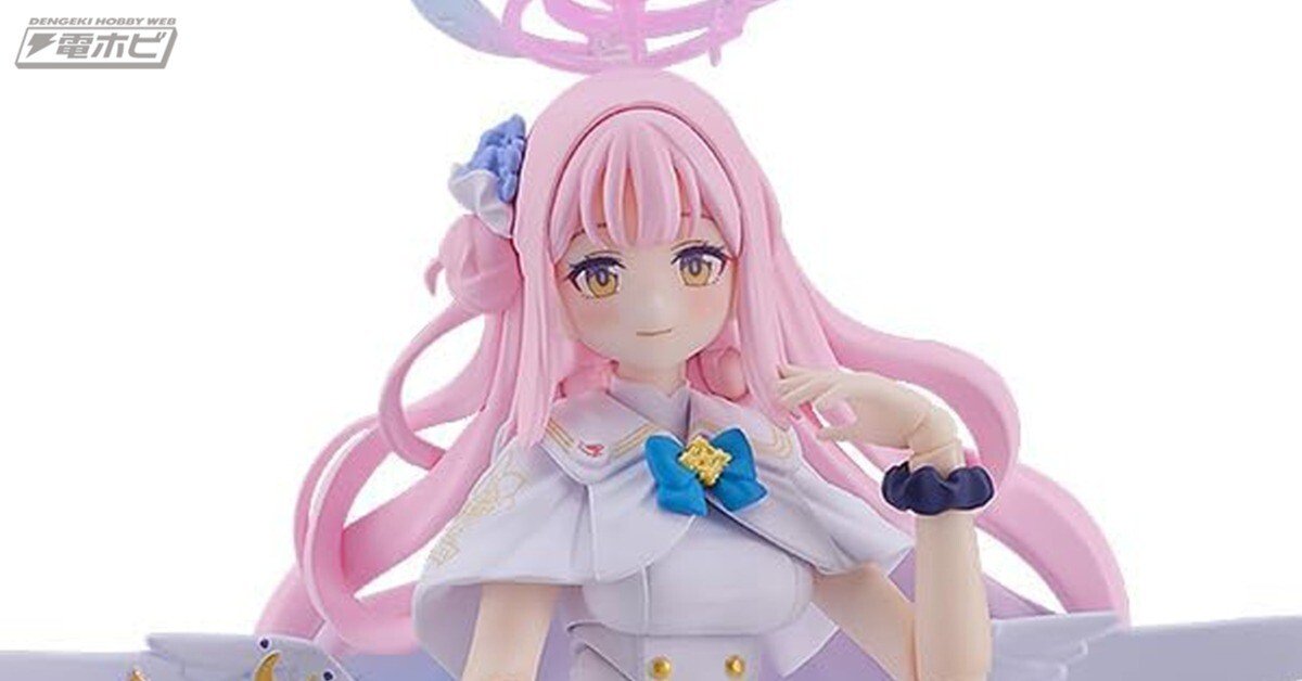 天使な笑顔がかわいい『ブルーアーカイブ』聖園ミカがfigmaシリーズ