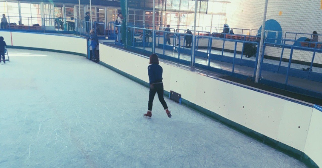 28歳でアイススケートを始めた話 いわしー ブランディング特化型ファシリテーター えひめの板書屋 Note