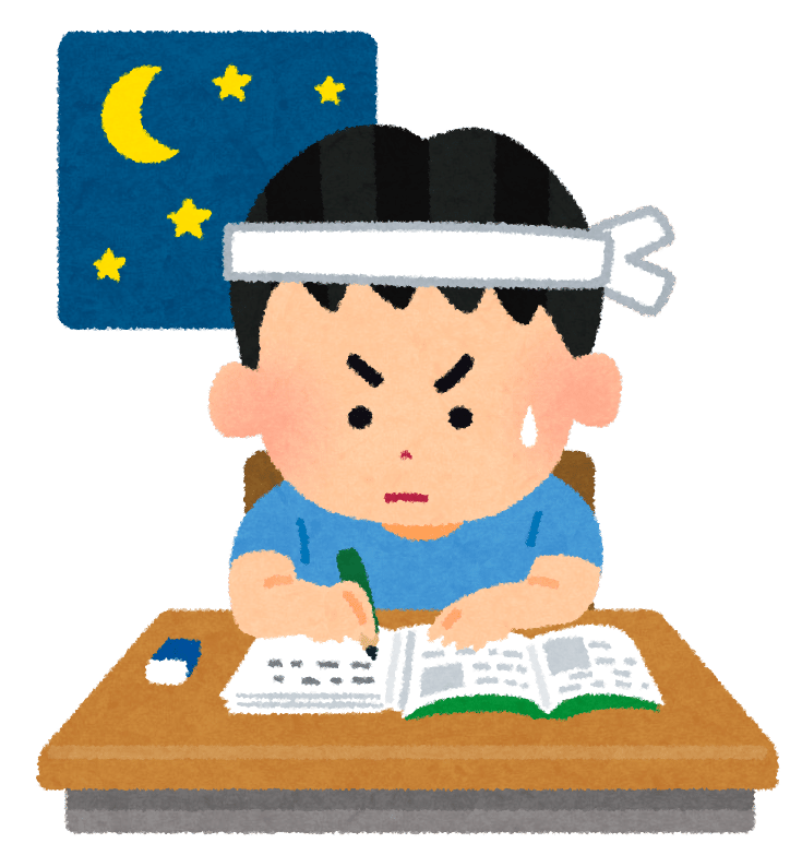 看護学生 看護師国試勉強 10月編 鳩ぽっぽ Note 看護学生 看護師国試勉強 10月編 鳩ぽっぽ Note