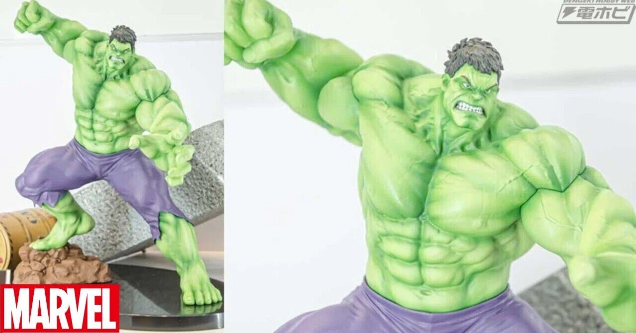 MARVEL Luminasta “ハルク”」フィギュアがセガプライズから登場