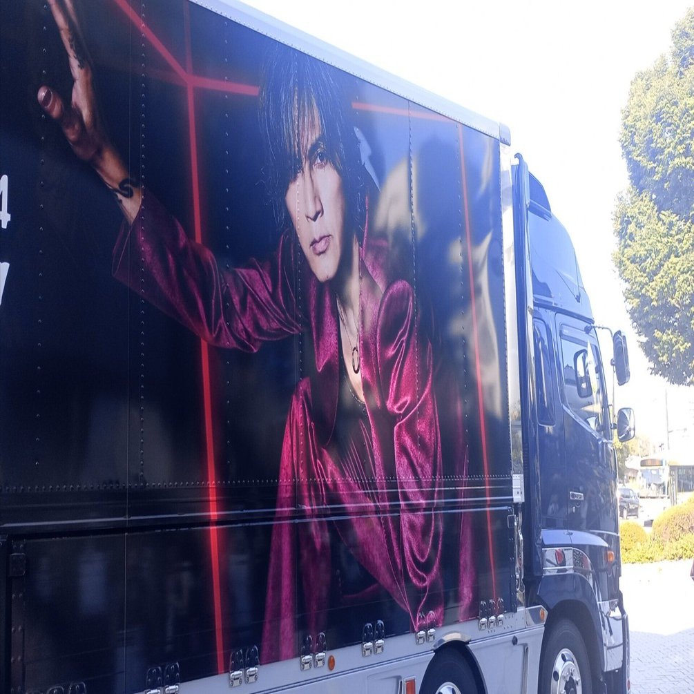 B'zは】稲葉浩志が心を掴んで離してくれないのに止めを刺された話【36