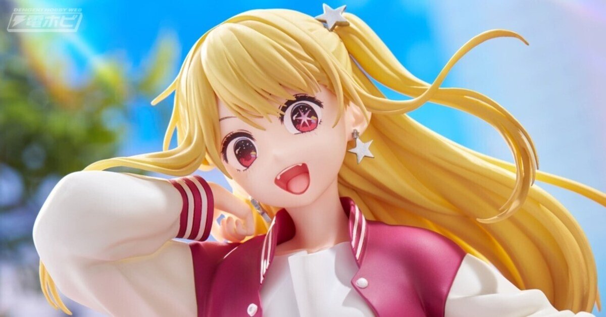 まとめ割引　最新含む　人気美少女フィギュア　8点セット　リゼロ　推しの子　五等分 美少女フィギュア まとめ売り 8個セット 新品未開封 リゼロ 推し