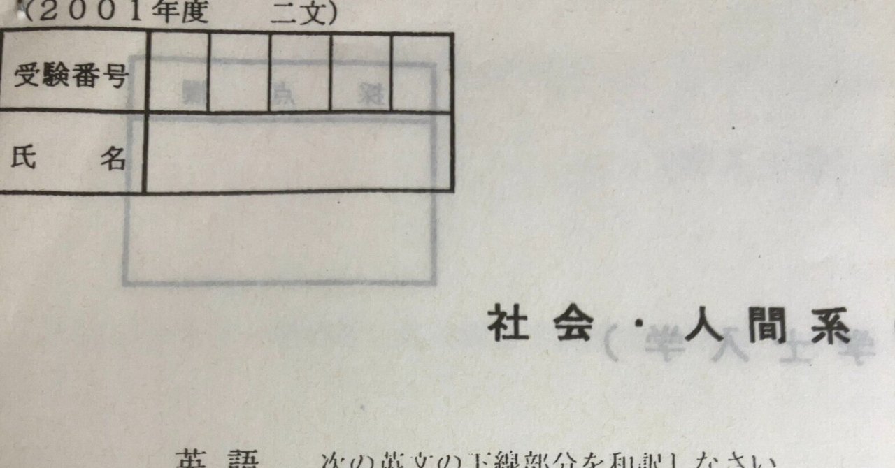 rectangle_large_type_2_ced89ab