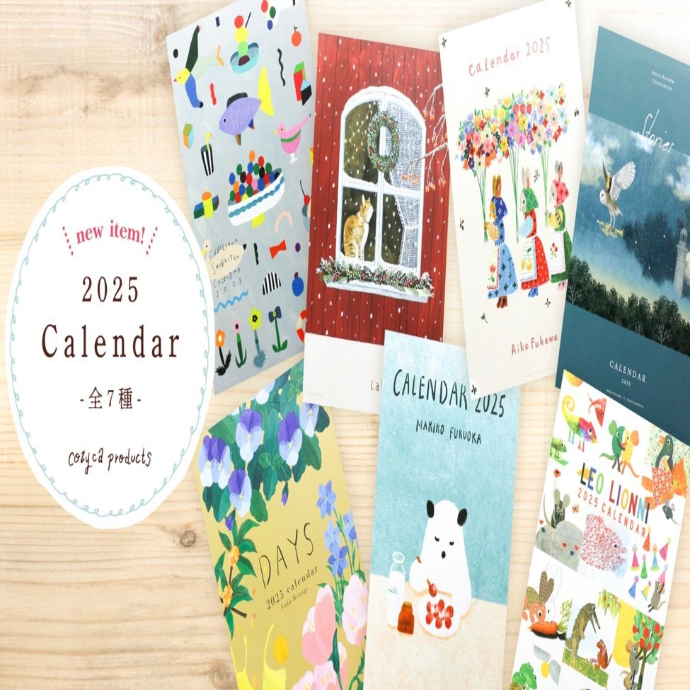 Key作品　特大カレンダー　その他布類　グッズ　まとめ売り Key作品特大カレンダーその他布類グッズまとめ売り