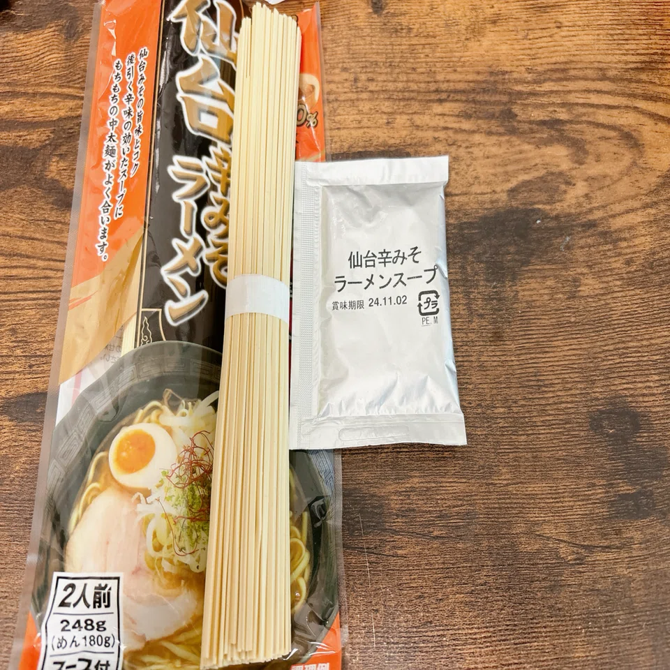 袋麺格付け#74 仙台辛みそラーメン (みうら食品)｜イケ麺