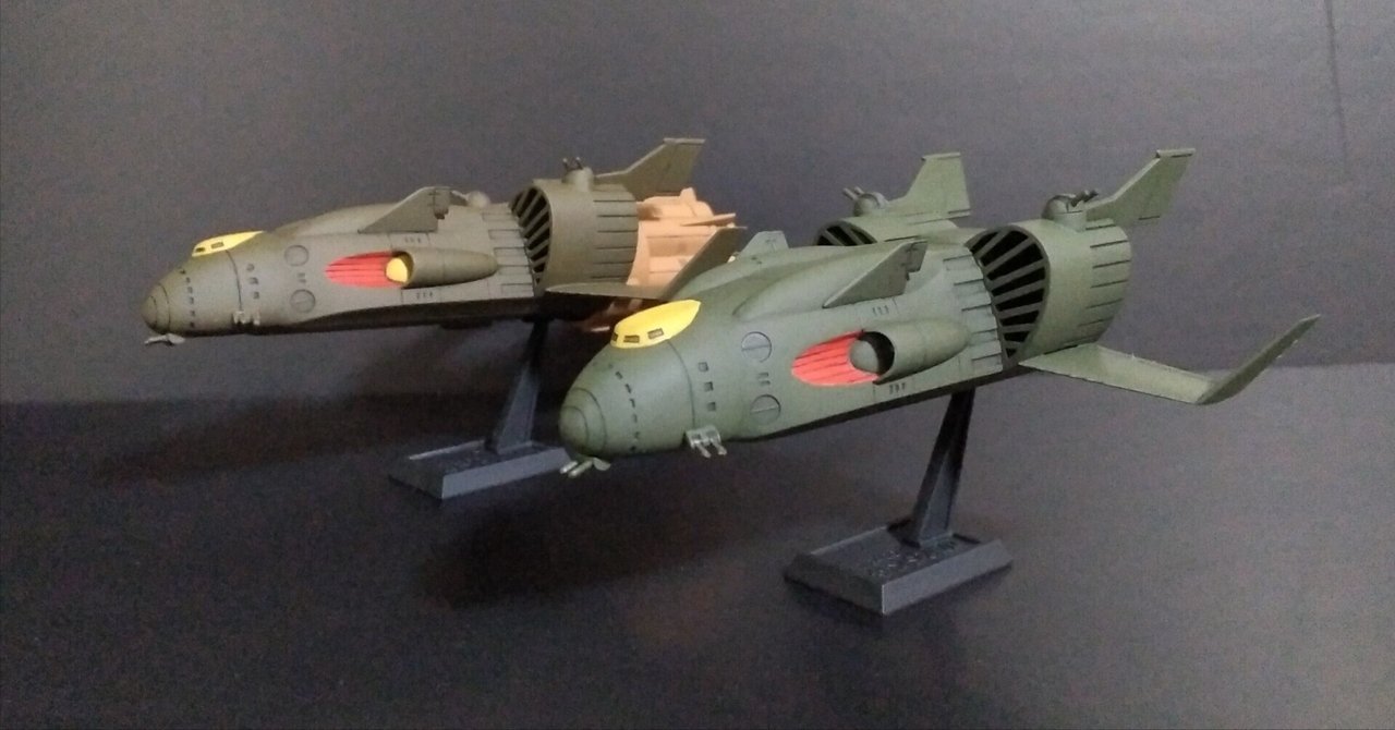 ア・バオア・クー　ムサイ　ザンジバル　グワジン　チベ　サラミス　マゼラン　他 機動戦士ガンダム ベストメカコレクション【ムサイ2種・ガウ