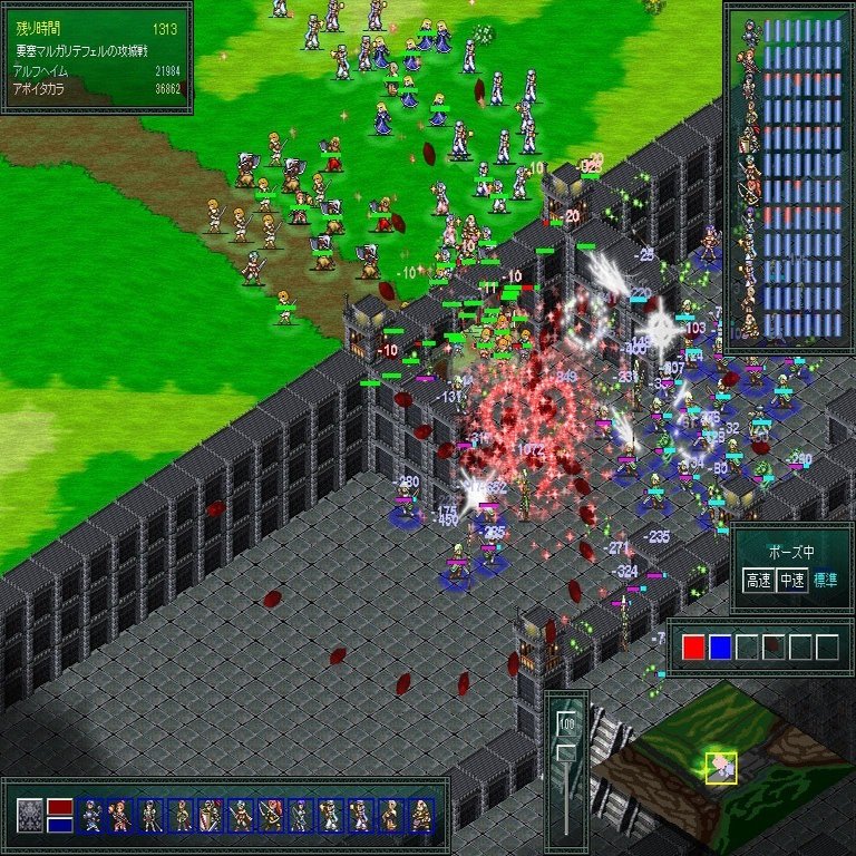 最強 対 最強 Cb Sxf6 Note