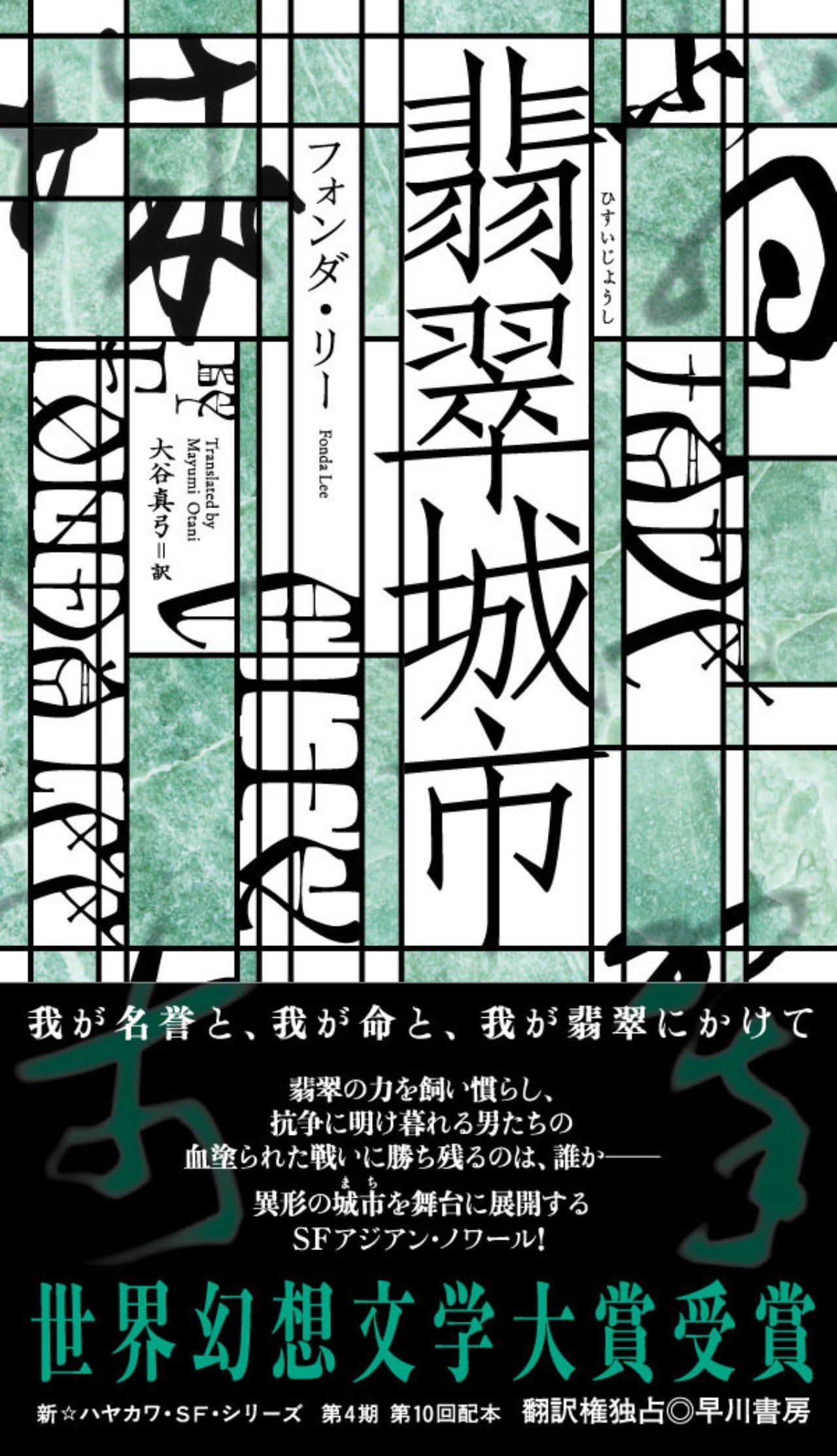 【中古】 ノスタルジアの社会学/世界思想社/フレッド・デーヴィス ノスタルジアの社会学 (世界思想ゼミナール) | F. デーヴィス
