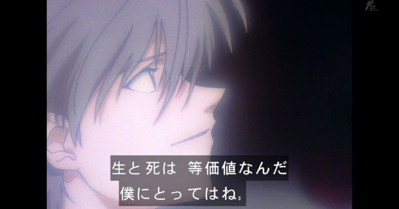 □劇場版 新世紀エヴァンゲリオン 渚カヲル 幸せにしてみせるよ EVANGELION 映画フィルム 5コマ 35mm film｜その他