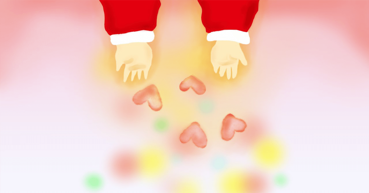 2025年最新】クリスマスの経済効果について｜卒論No.1