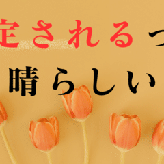 WADATSUMI（わだつみ）の風音のペンダントを買ってみたよ｜作家すずり