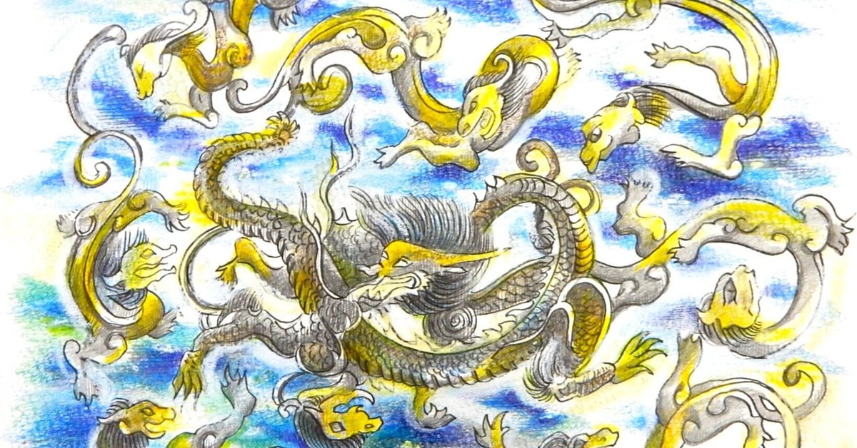 銅製　９個セット　風水　銅　龍　竜生九子　竜が生んだ九匹の子 Amazon.co.jp: 銅製 9個セット 風水 銅 龍 竜生九子 竜が生んだ
