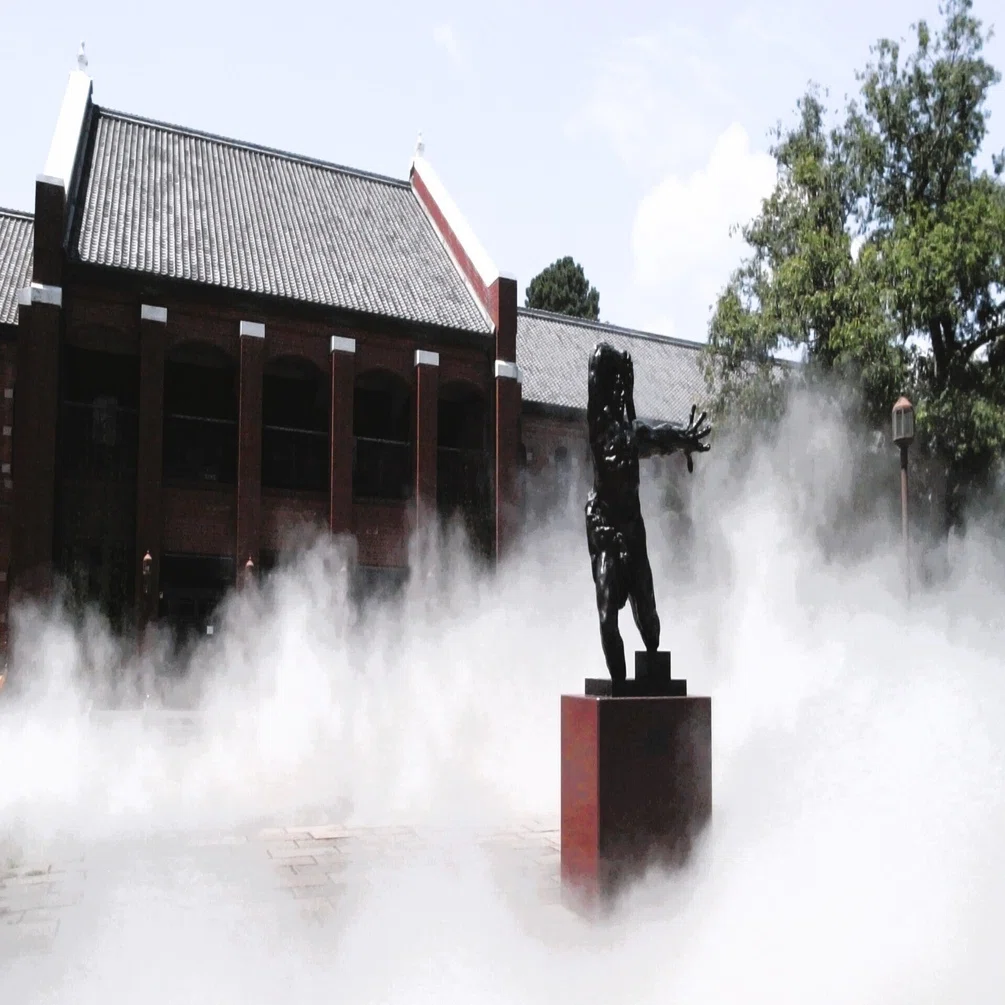Exhibition Report: Fujiko Nakaya's 'Fog Sculpture' - An Immersive