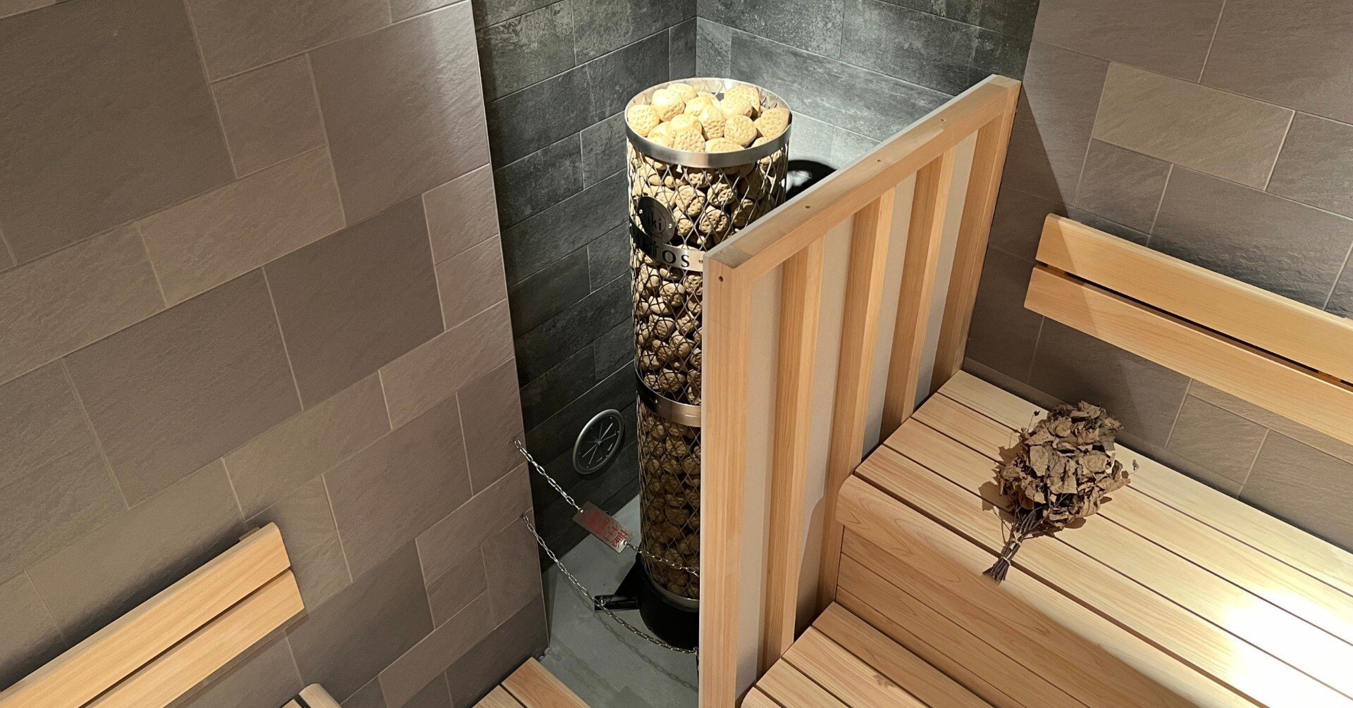 2c9a13153206e1991764aa95d085aa