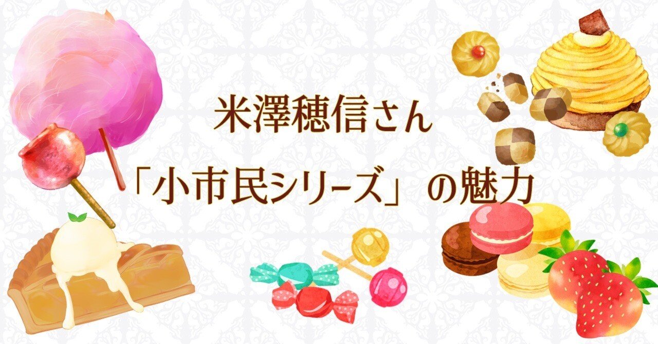 レア】ユリイカ 2007 青土社 米澤穂信 レア】ユリイカ 2007 青土社