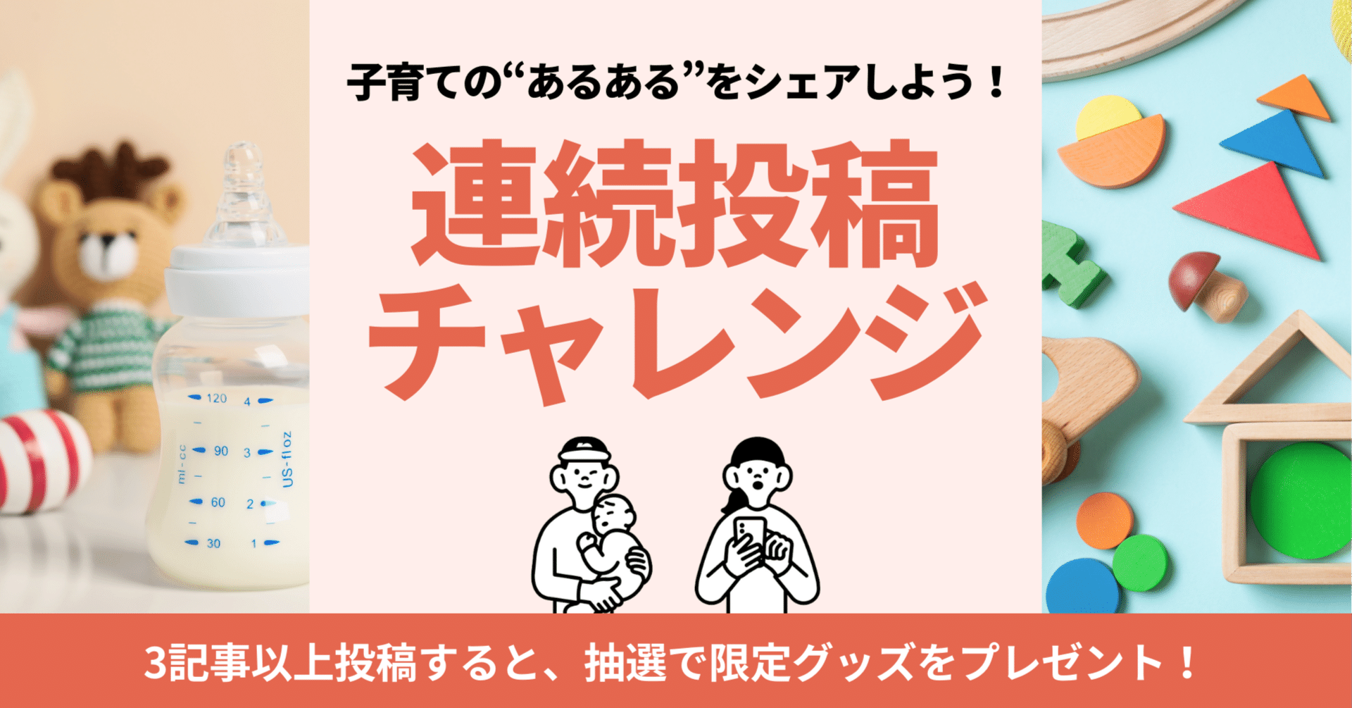 幸福〈4枚組〉冬の運動会〈３枚組〉あ・うん　続あ・うん 幸福〈4枚組〉冬の運動会〈3枚組〉あ・うん 続あ・うん（新版