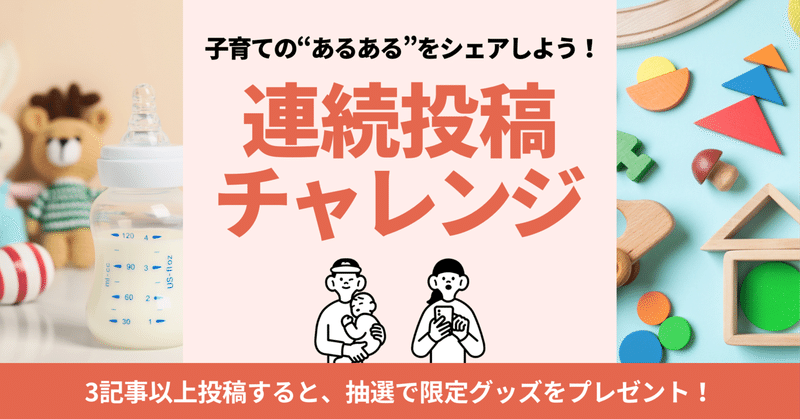 【はこぽす対応商品】 幸福〈4枚組〉冬の運動会〈3枚組〉あ・うん 続あ・うん （遊ぶ 邦画・日本映画