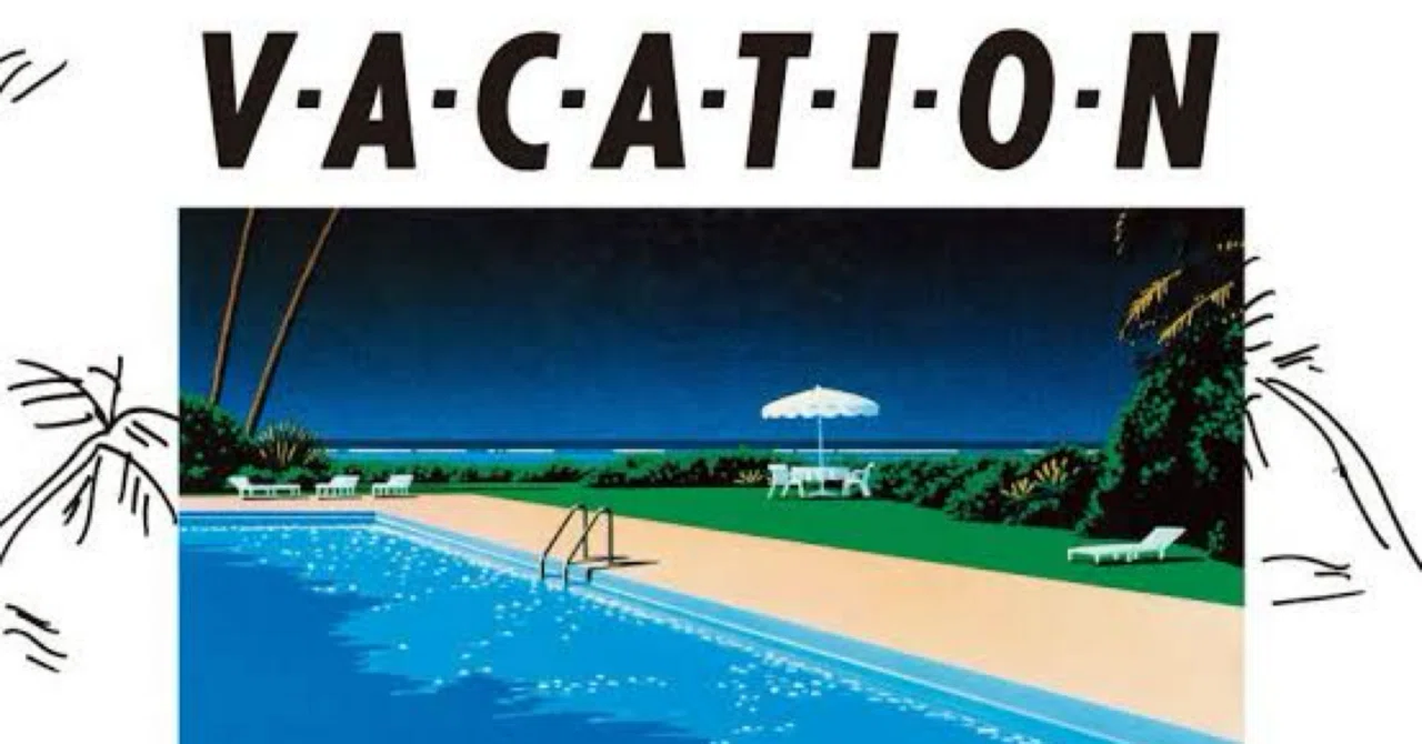 た*わ様 邦楽MD メディア5本セット（FRESH, LONG VACATION 我が人生の1枚『A LONG VACATION』｜檀ノ作万太郎は二度笑う