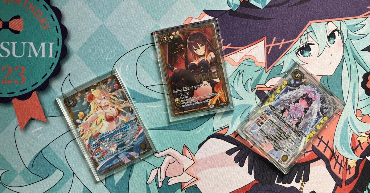 新作からSALEアイテム等お得な商品満載 全文無料】fj考案：孫市抜きリアスリオル ディーバカップベスト8 バトルスピリッツ