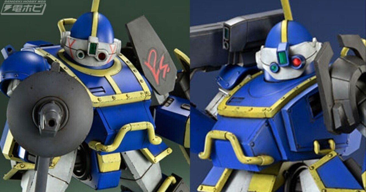 ボトムズ』戦後を描いた外伝『青の騎士ベルゼルガ物語』ベルゼルガBTS