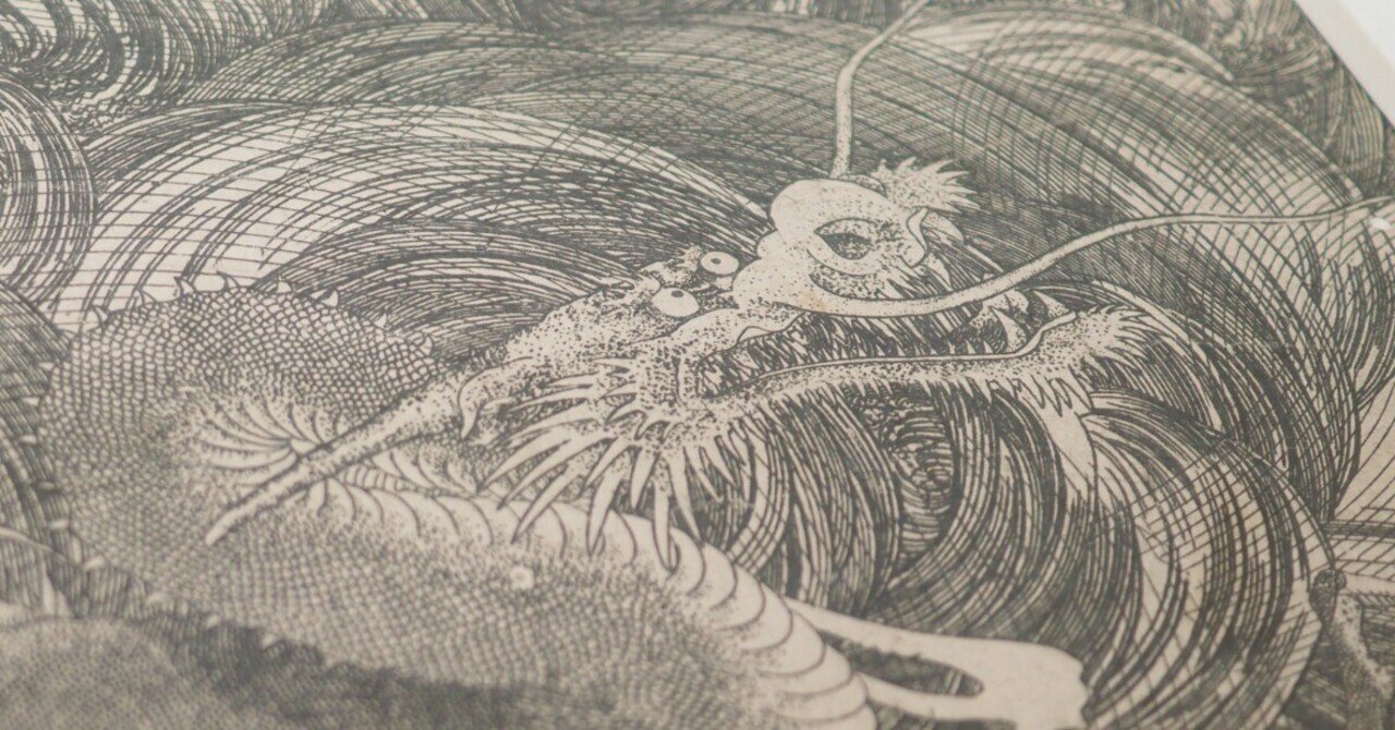 江戸時代の絵師が学んだ“西洋画”……@トーハク｜かわかわ