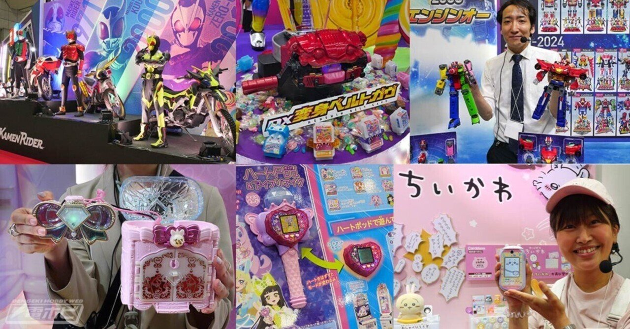 阪急百貨店イベント限定、木製BOXキティドールコレクション 阪急百貨店イベント限定、木製BOXキティドールコレクション