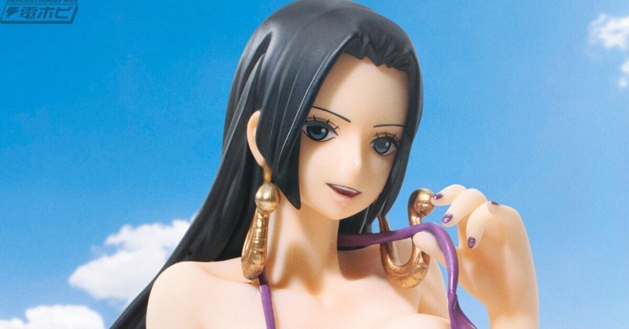 ワンピース』ビキニ姿のP.O.P ハンコックが水着のデザインを