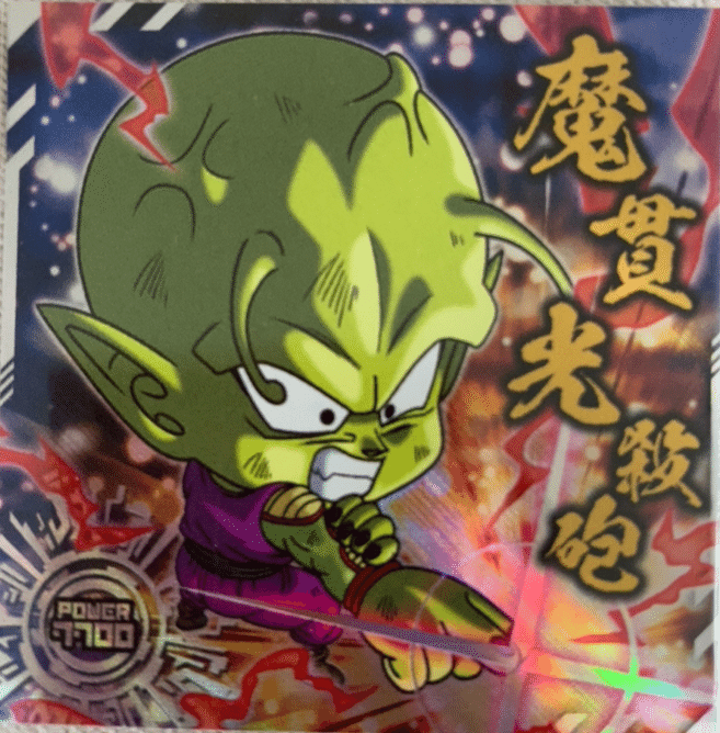 189 スケールが段違い！『超ドラゴンボール』から発生した【3