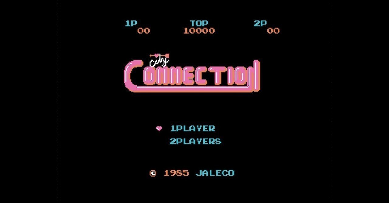 City Connection - Classic NES Game for Collectors