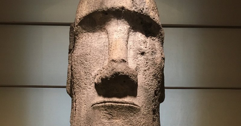モアイ像」の人気タグ記事一覧|note ――つくる、つながる、と モアイ像」の人気タグ記事一覧|note ――つくる、つながる、と