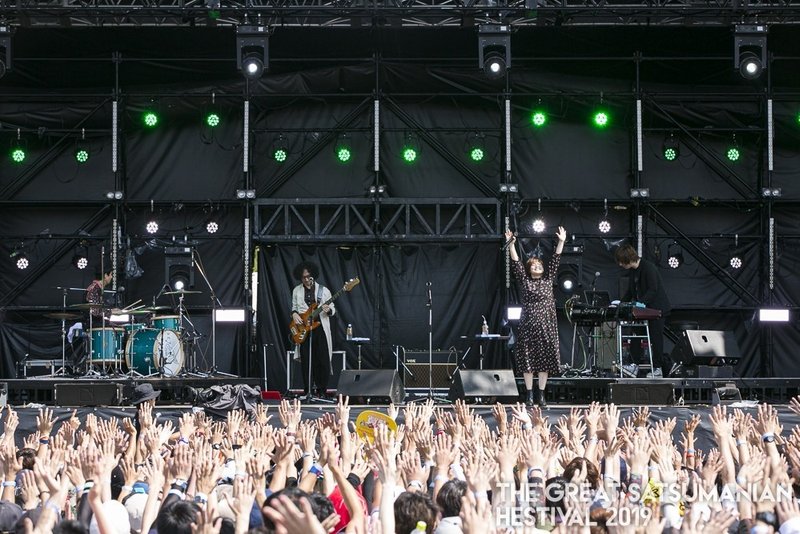 鹿児島 九州における The Greatest Satumanina Hestival の存在と影響とは Fanimedia 鹿児島 九州における The Greatest Satumanina Hestival の存在と影響とは Fanimedia