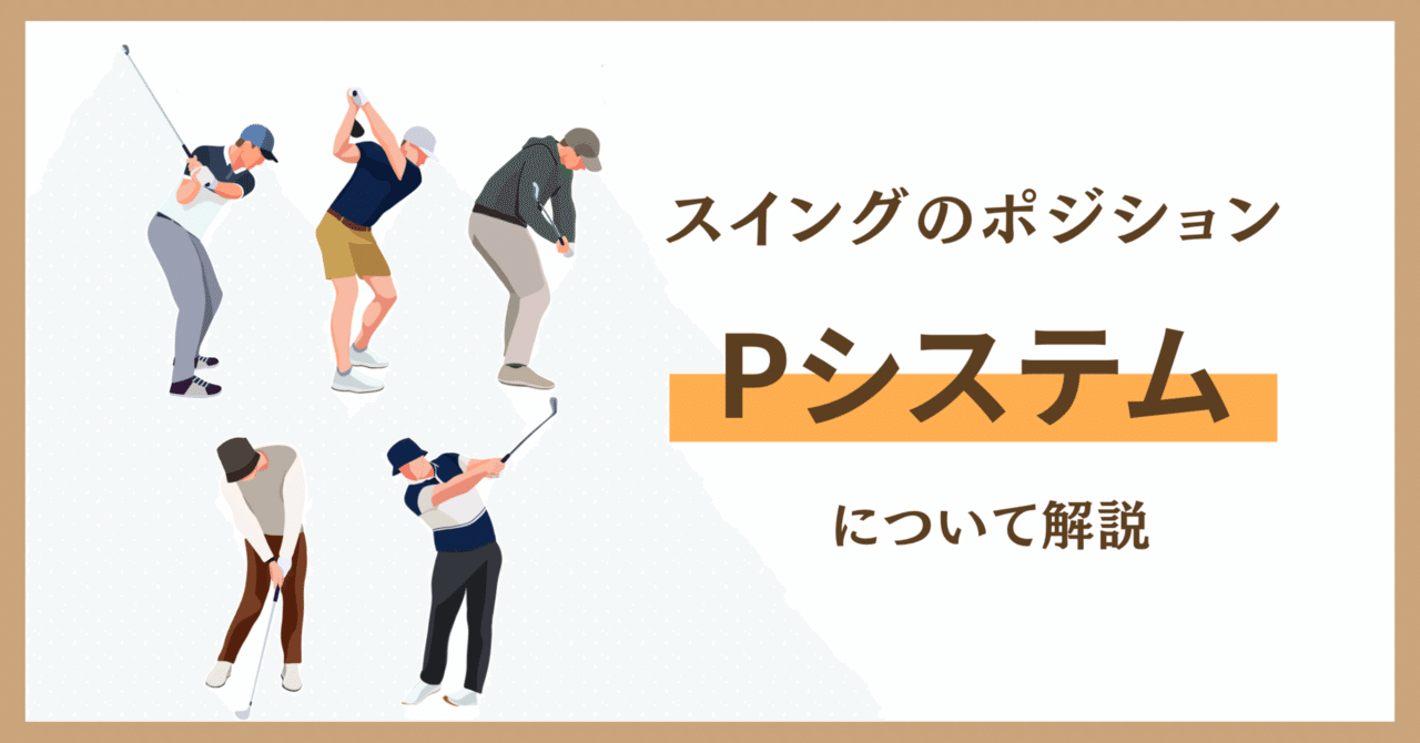 GoSports ゴルフスイングバッグ インパクトポジショントレーナー - インパクト時の適切なクラブとハンドポジションをマスターする すべ GoSports ゴルフスイングバッグ インパクトポジショントレーナー