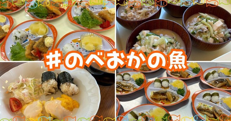 森のキッチンハウスをスタートし、1ヶ月以上がたちました😊🤲