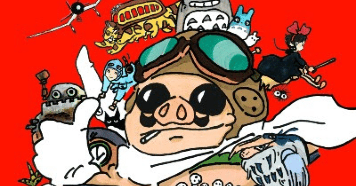 第77回カンヌ国際映画祭にてスタジオジブリが【名誉パルムドール】を