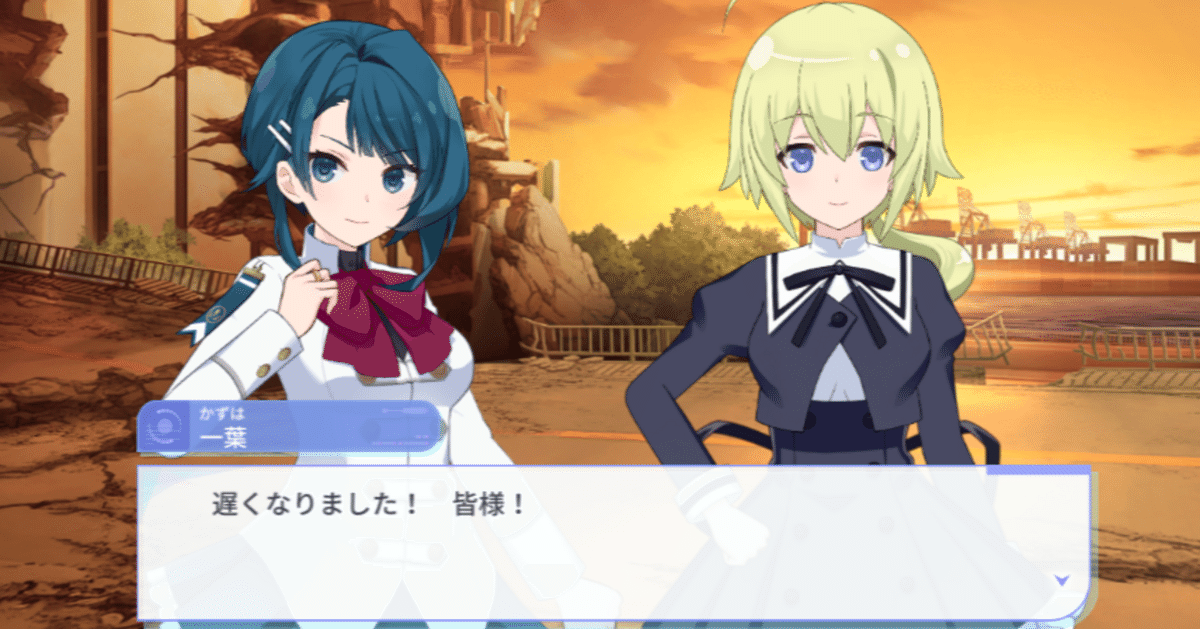 2023年アサルトリリィ報告書｜コマリックス