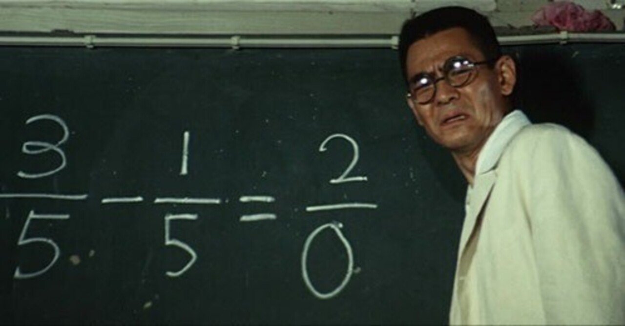 トラック野郎★度胸一番星 Amazon.co.jp: トラック野郎 度胸一番星 [DVD] : 菅原文太, 愛川欽也