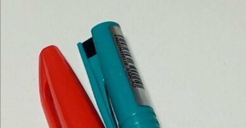 Amazon Scribe 64GB プレミアムペン+純正カバー+延長保証付き Amazon Scribe 64GB プレミアムペン+純正カバー+延長保証付き