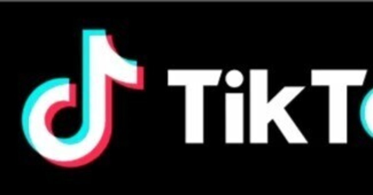 定率割引 往復 Tiktokフォロワーを4日で1000人以上にする方法｜現役東大生Parus ホームページ作成