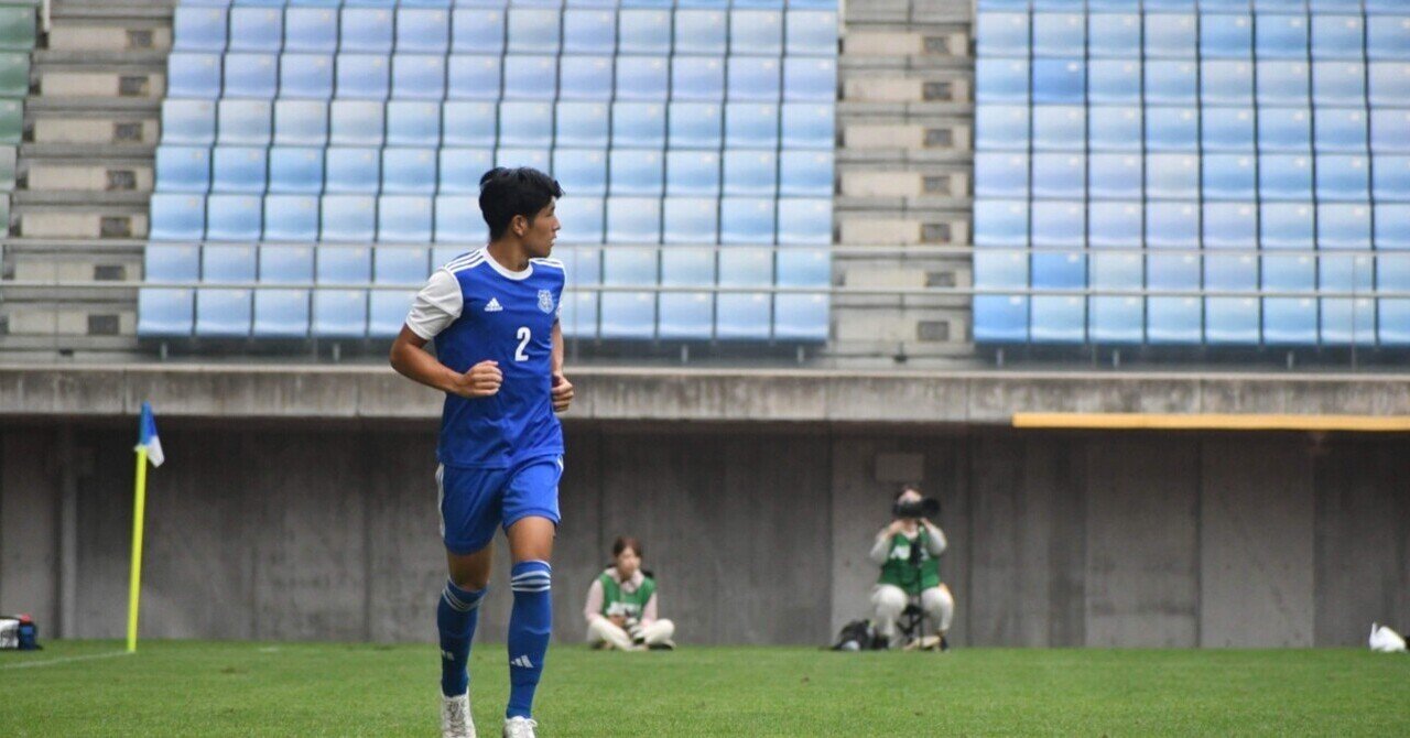 91「It's My Life」2年 山本楓大｜関西学院大学体育会サッカー部
