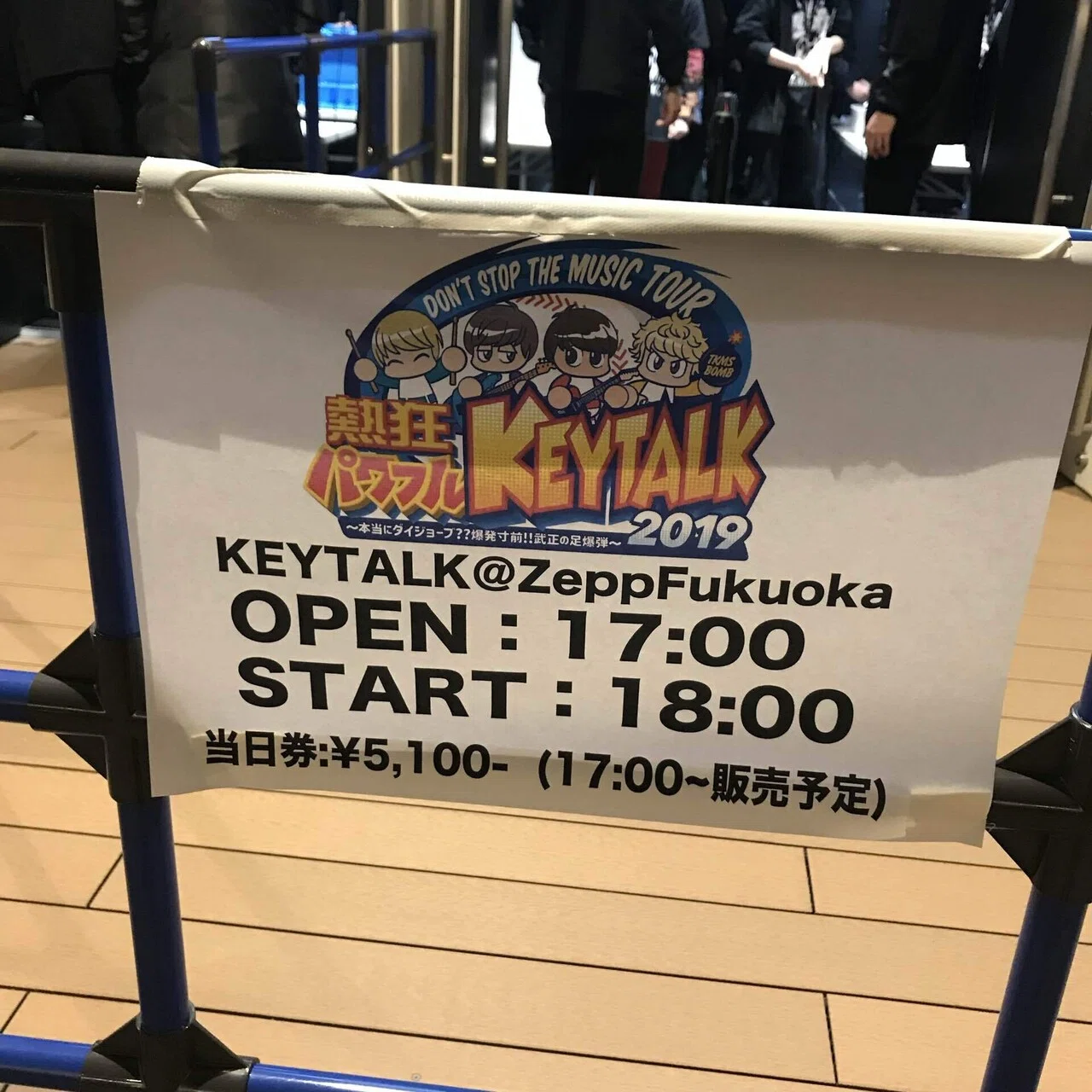 KEYTALKのライブを振り返る【2019-2020】｜たっくんサーカス