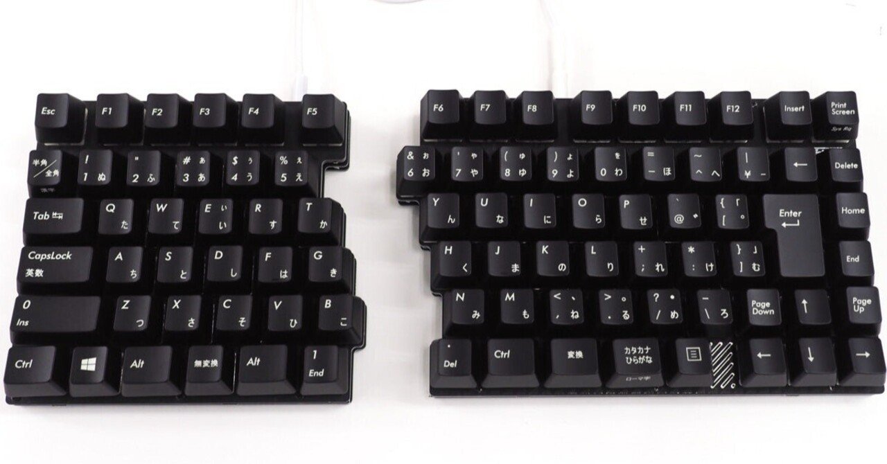 推せる自作キーボード（キット等）｜環