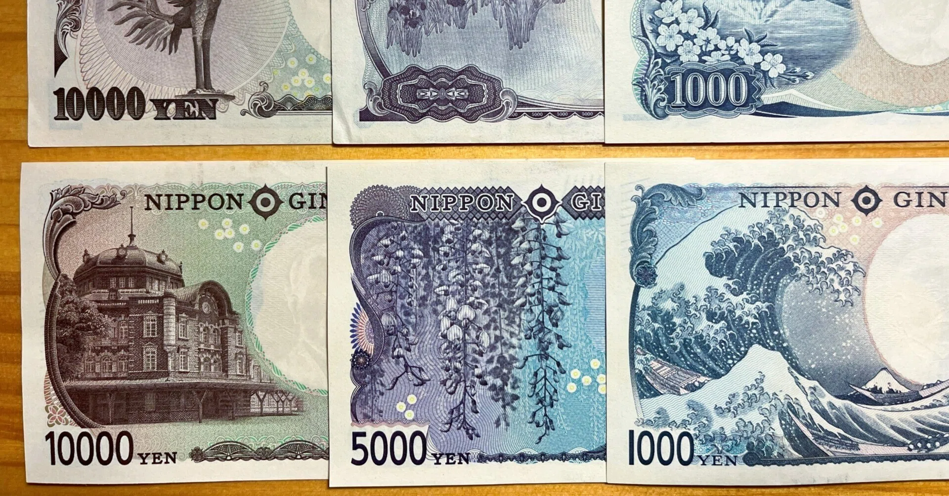 新紙幣が巡ってきたので観察してみる|かぼちゃかべ 新紙幣が巡ってきたので観察してみる|かぼちゃかべ