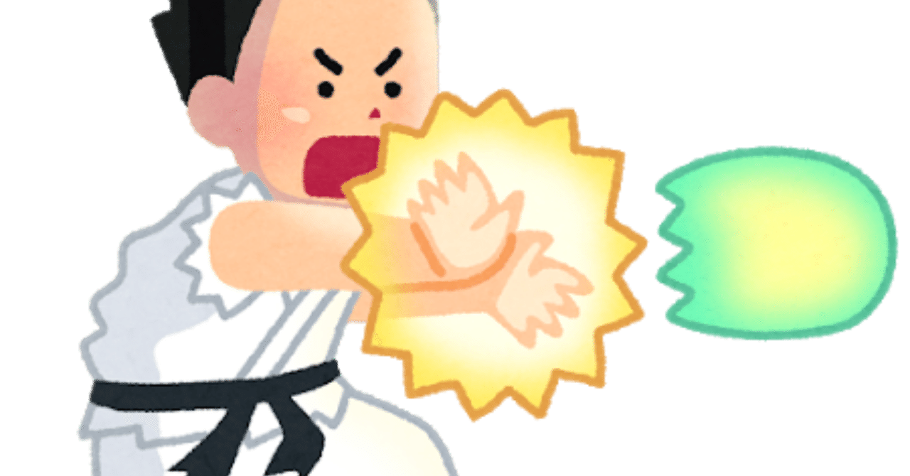 射精は生命力を削ってるらしいですね Waipon Llc Note