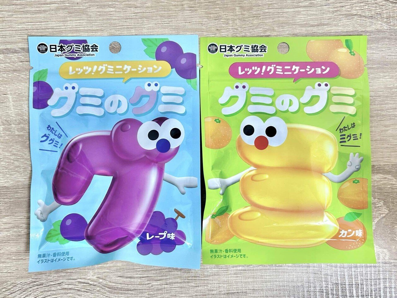 ⭐︎クミ⭐︎様 キラふわグミ グレープ味 | ノーベル製菓株式会社