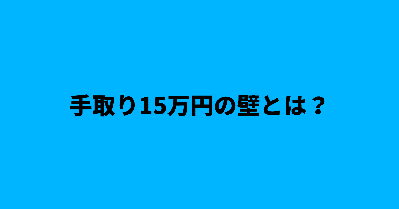 コラム-5