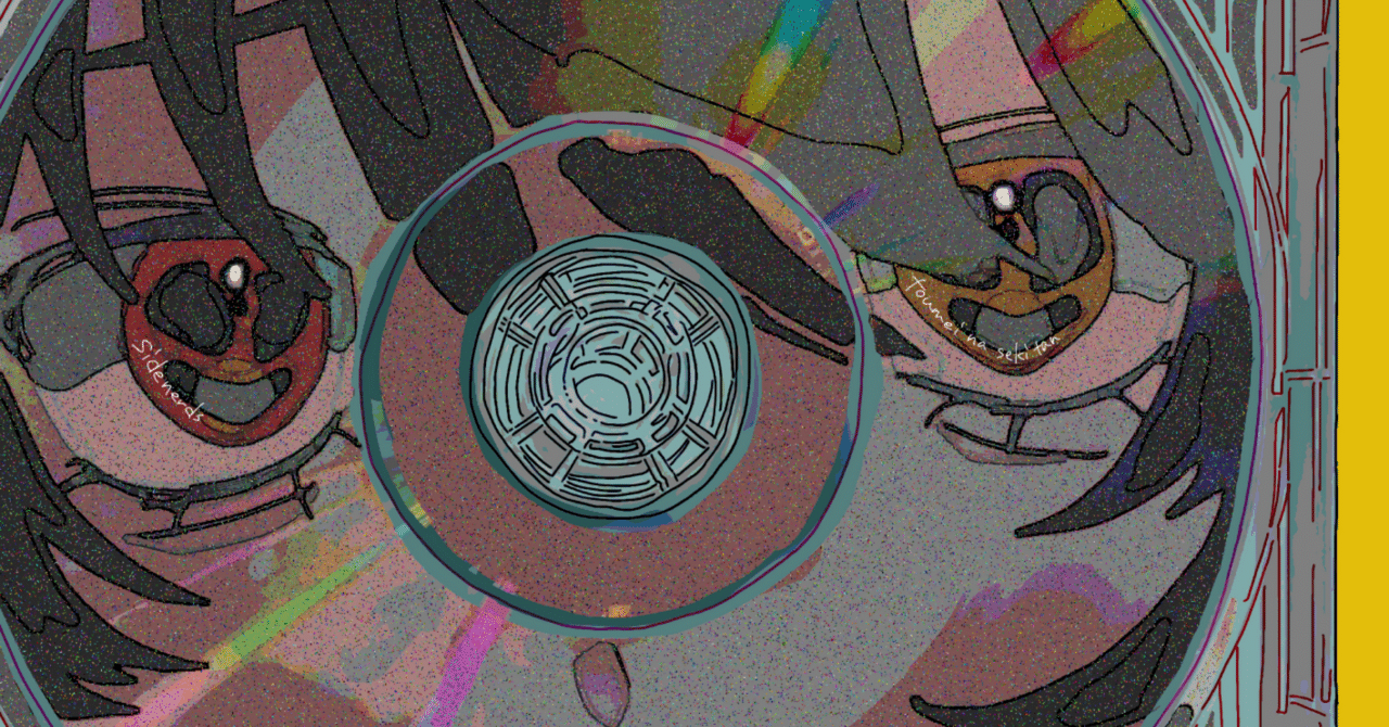 邦楽 sidenerds - toumei na sekitan (CD) e566f19748819da7d43665479c31e6