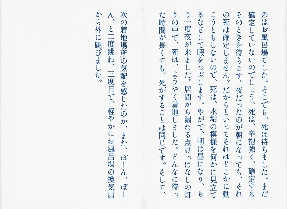 画像25