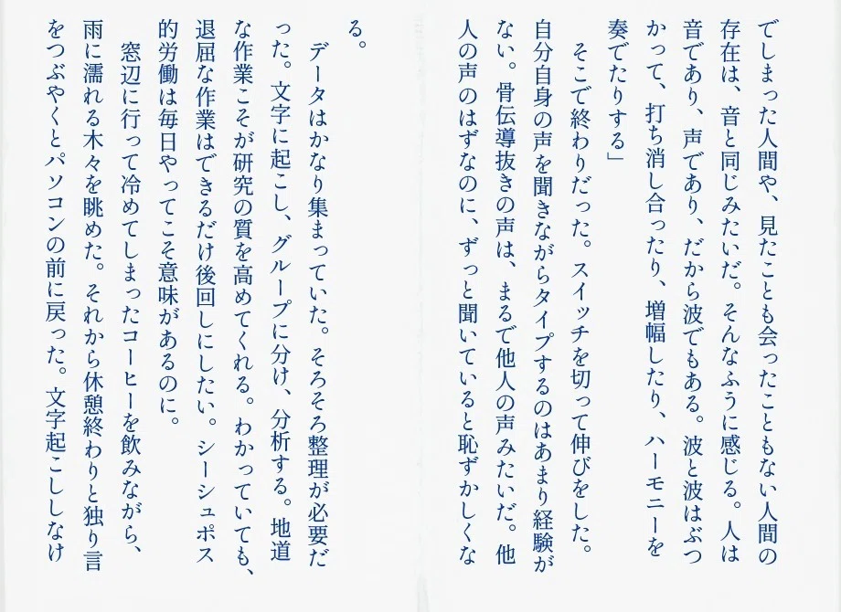 画像49