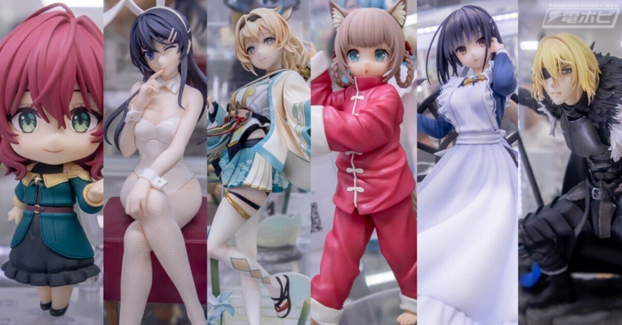 ホロライブ』『うちのねこが女の子でかわいい』『ファイアー